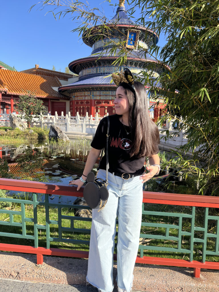 Epcot China